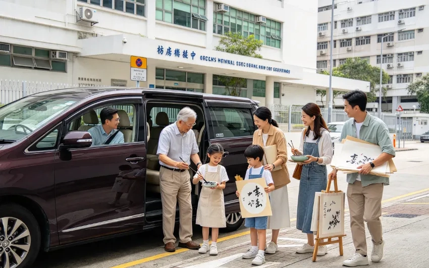 內行人早就知道的書畫班接送攻略:6座的士一車載齊人、筆墨紙硯與作品,你還在揸車搵位、分車搬運嗎?