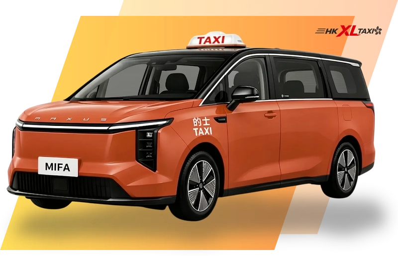 Maxus MIFA 7車型