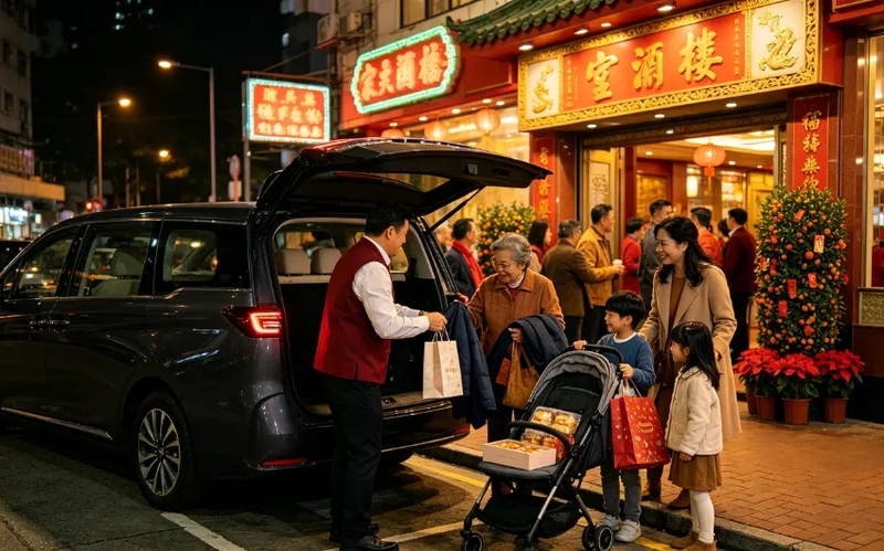 9成人飲宴挨等車，這招你還不知道？